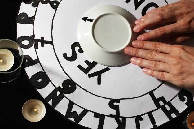 Появление имени в славянской культуре