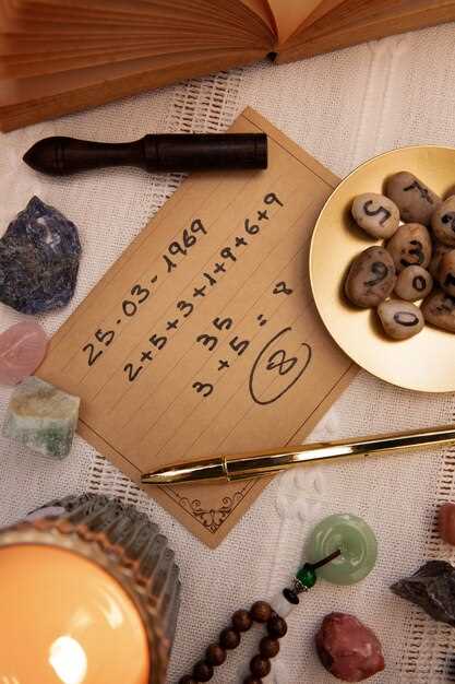 Основные толкования имени в историческом контексте