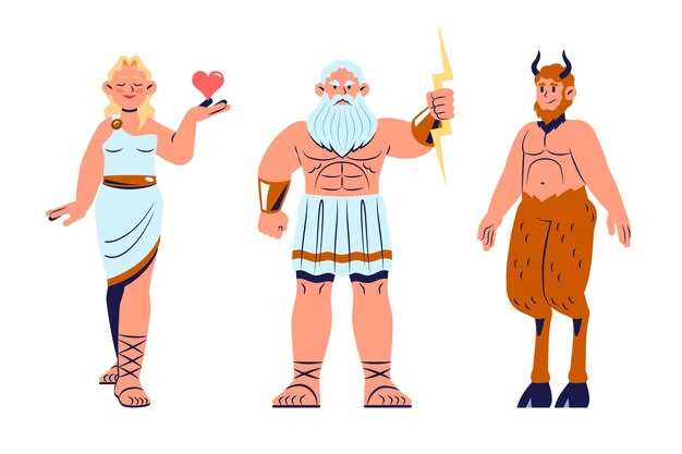 Значение имени в контексте астрологии и нумерологии