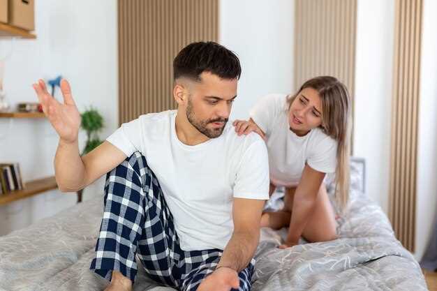 Советы по управлению эмоциями после сновидений с конфликтом