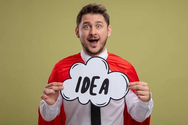 Происхождение и значение слова 