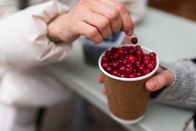 Значение появления красной смородины во сне для личной жизни