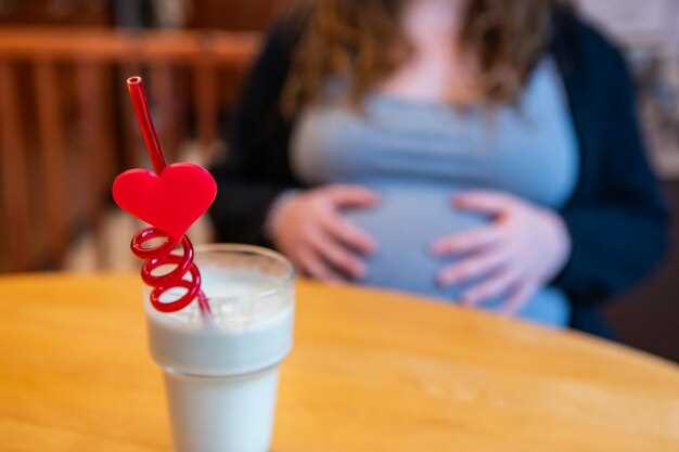 Что делать, если наблюдаются отрицательные реакции или симптомы ухудшения