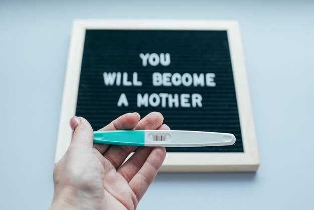 Роль УЗИ в подтверждении диагноза