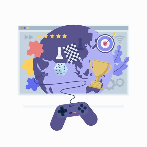 Основные аспекты компьютерных игр и их особенности