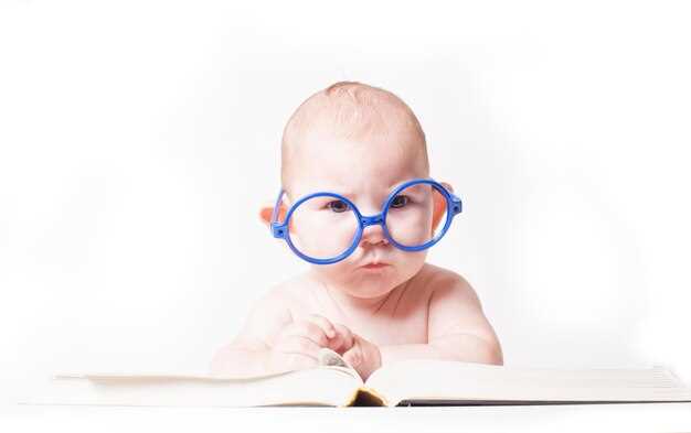 Особенности зрительного восприятия малыша в первый месяц жизни