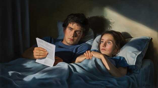 После сна – что делать, чтобы уменьшить тревогу и сомнения