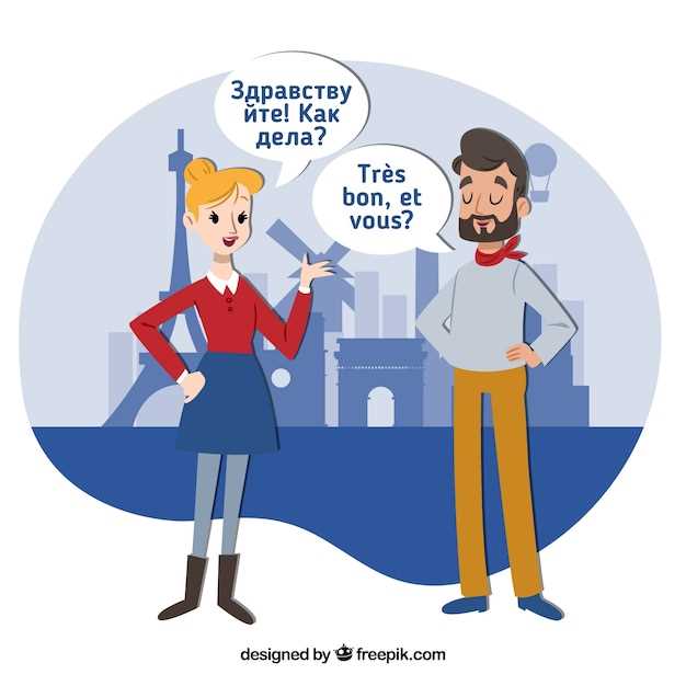 Влияние имени на личностное развитие и межличностные отношения