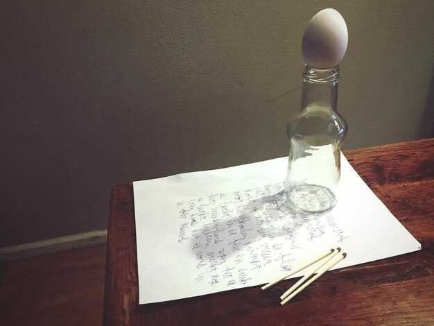 Ассоциации и стереотипы, связанные с этим именем