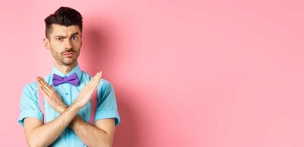 Финансовая недосказанность и тайные расходы