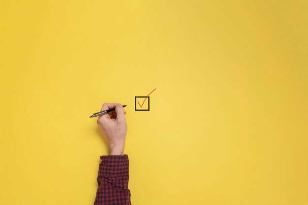 Как сравнить результаты с референсными значениями вашей лаборатории