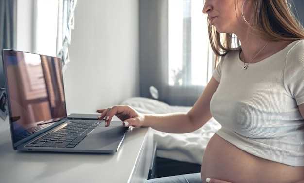 Как контролировать уровень Д-диммера во время беременности?