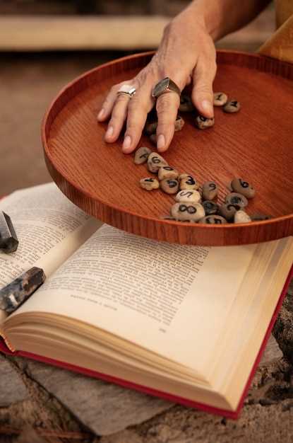 Происхождение имени в древней ветхозаветной традиции