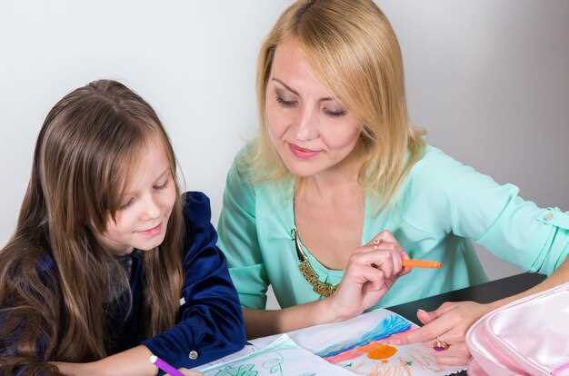 Работа с психологическими трудностями и стрессами