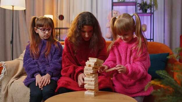 Роль сценических и ролевых игр в формировании социальных навыков