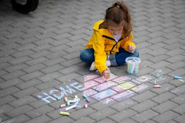 Классики: правила и вариации для малышей