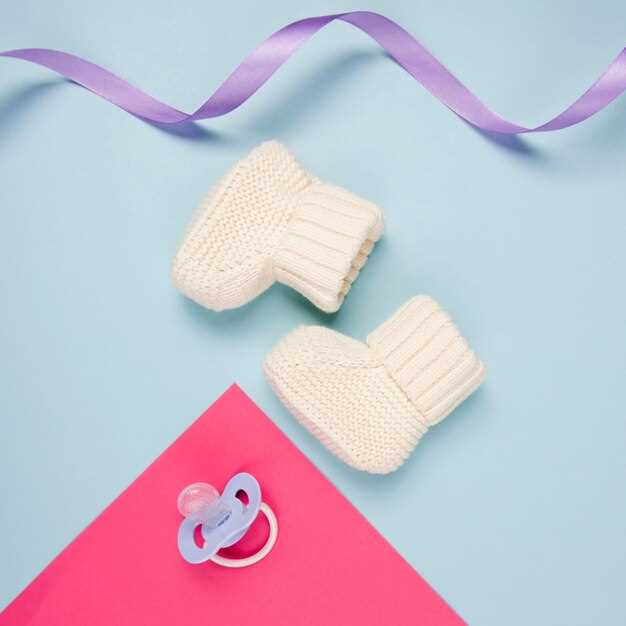 Формирование подъемов и формирование пинетки