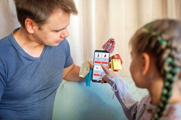 Подбор обуви по возрасту: что важно учитывать при покупке