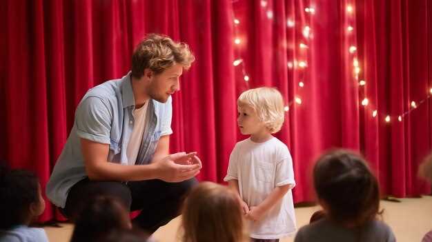 Лучшее время для посещения детских спектаклей в Малом театре