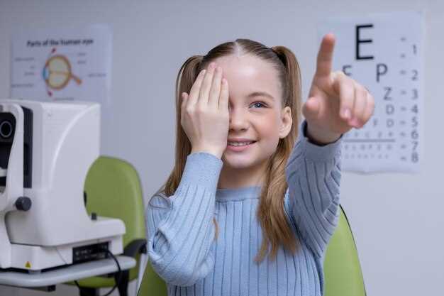 Первичный осмотр: как подготовить ребенка к визиту