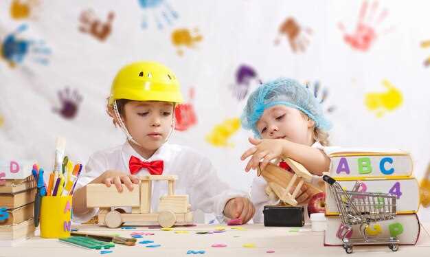 Условия для рационального разделения групп по возрастам