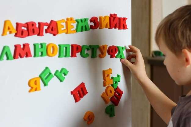 Оснащение для физического развития: спортивные площадки и тренажеры