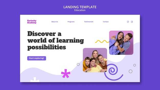 Обзор разделов сайта: расписание, новости, документация