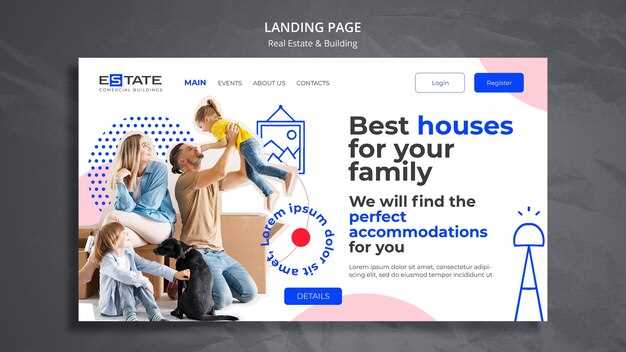 Как зарегистрироваться на сайте и создать личный кабинет