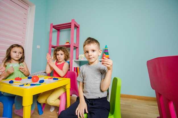 Дополнительные услуги и возможности для родителей