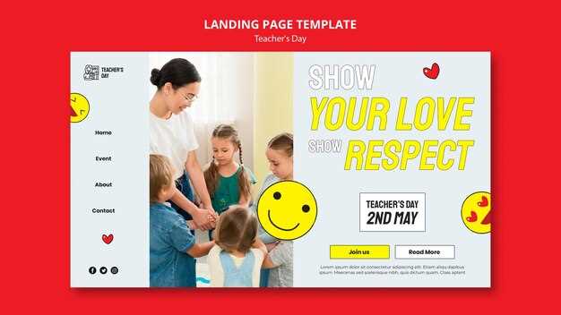 Правила посещения детского сада и порядок оформления документов