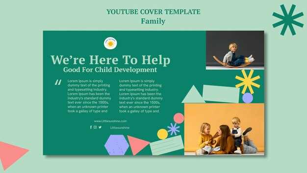 Как отслеживать текущие новости и важные объявления