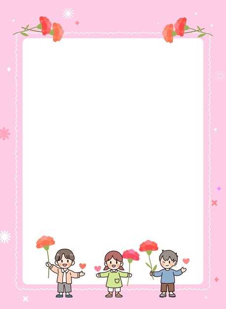 Выбор тематического оформления для стихов