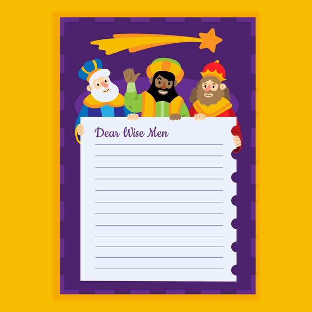 Советы по адаптации стихов под возраст детей