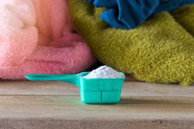 Как правильно хранить порошок и избегать его загрязнения