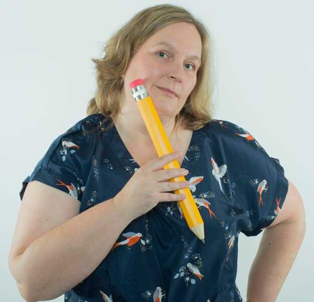 Определение периода максимальной фертильности