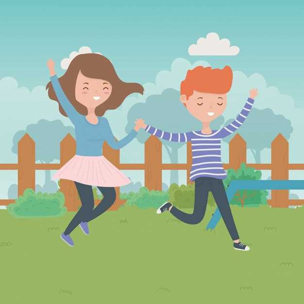 Различные вариации правил для усложнения или упрощения игры