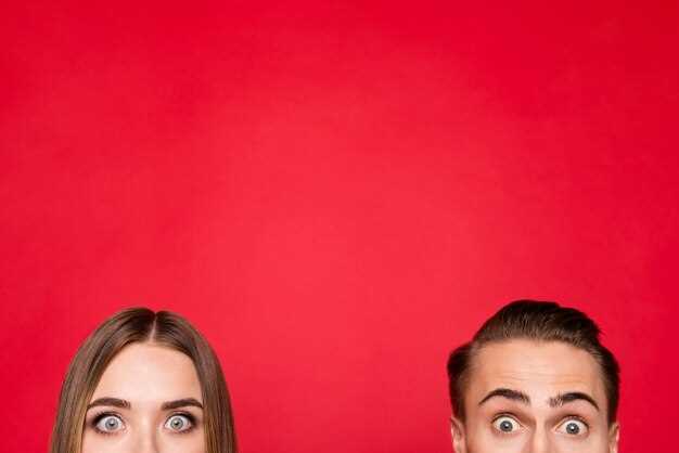 Роль взаимного взгляда в развитии доверия и интереса