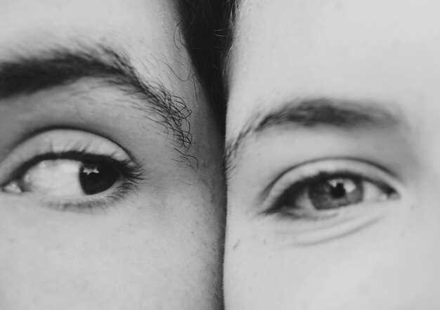 Поддержание или разрыв зрительного контакта в зависимости от ситуации