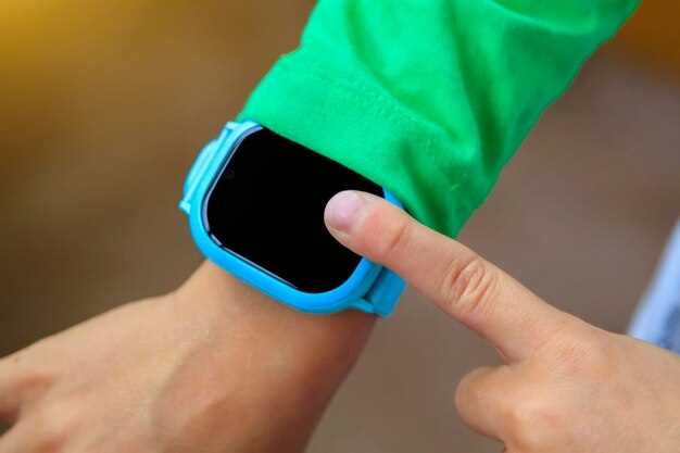 Технология GPS: как отслеживать местоположение ребенка в реальном времени