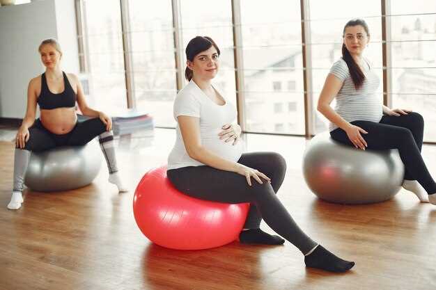 Подбираем безопасные упражнения для увеличивающегося живота