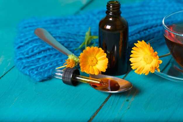 Лекарственные растения, запрещённые при беременности