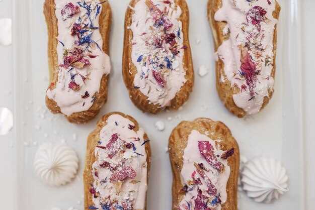 Подготовка ингредиентов и теста для эклеров