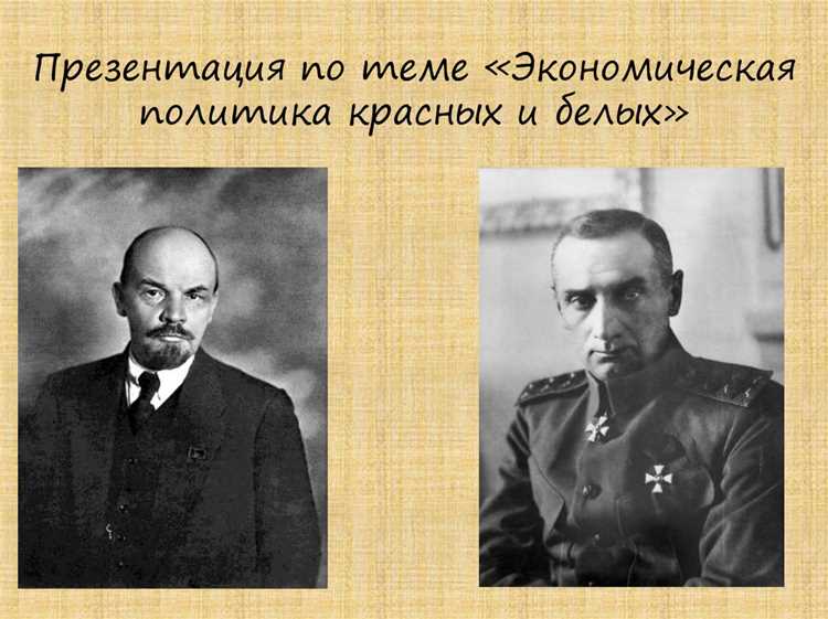 Необходимость