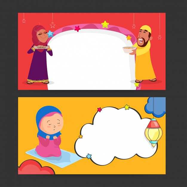 Популярность имени в современности