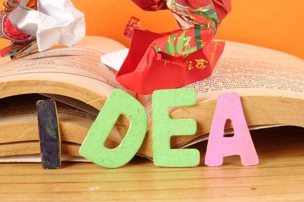 Любопытные случаи и легенды, связанные с этим именем