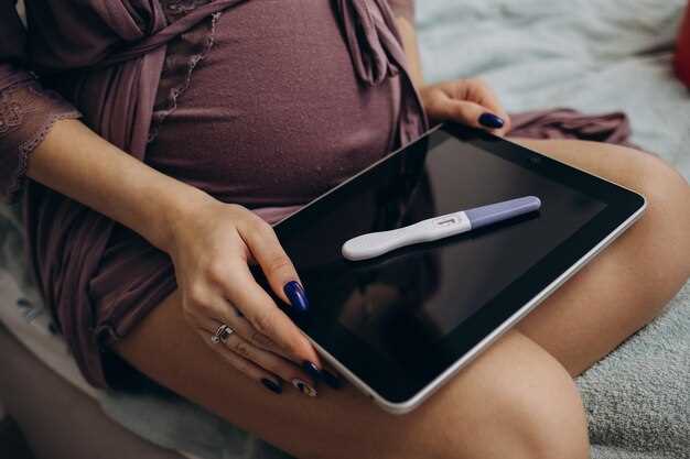 Подготовка к прохождению фемитеста и сбор информации