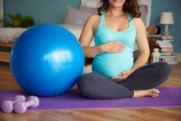 Растяжки для облегчения давления и улучшения гибкости