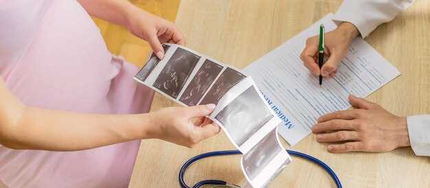 После обследования: рекомендации и возможные побочные эффекты