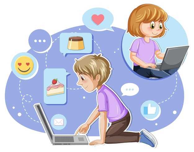 Проблемы с восприятием реальности и изоляция