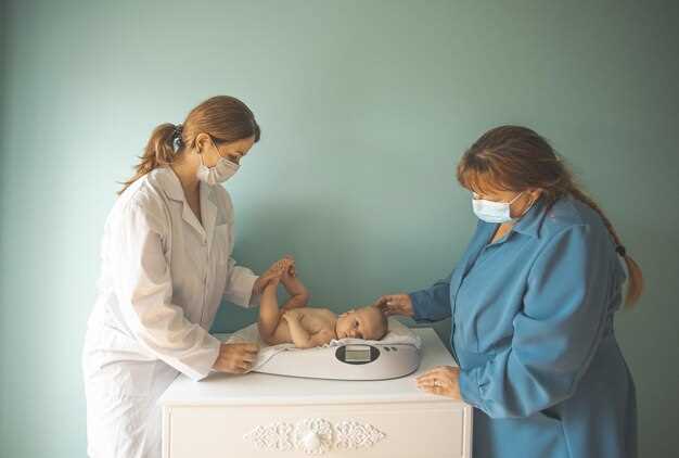 Обозначение симптомов, требующих срочного обращения